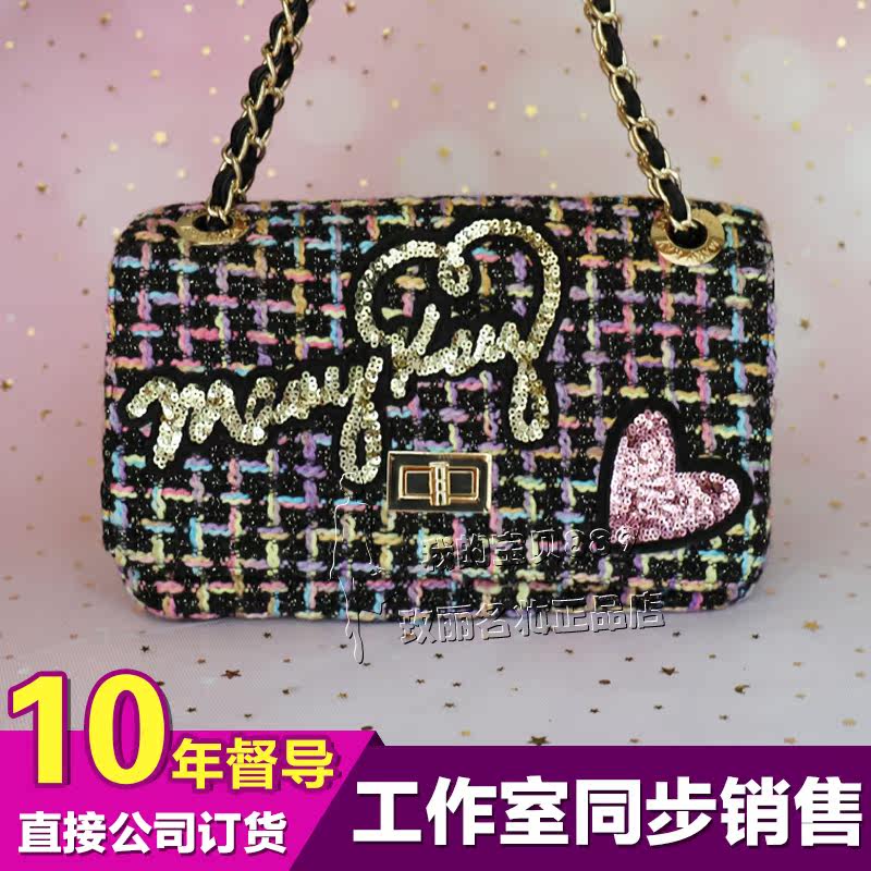 玫琳凯时尚名媛多功能手袋单肩包斜挎包链条包小香风百搭手拿晚宴