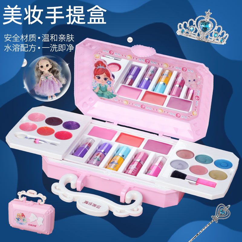 女孩儿童化妆品套装无毒4小孩5女童3公主9彩妆盒6岁7生日礼物玩具