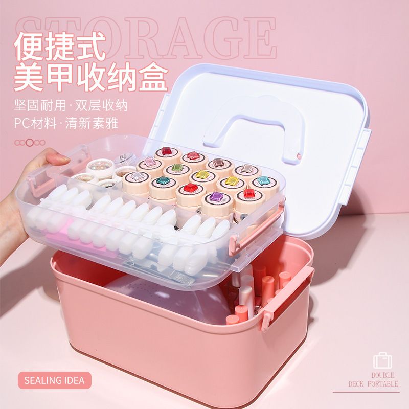 美甲工具箱大容量可放光疗机指甲油胶手提式多层收纳盒美甲师专用