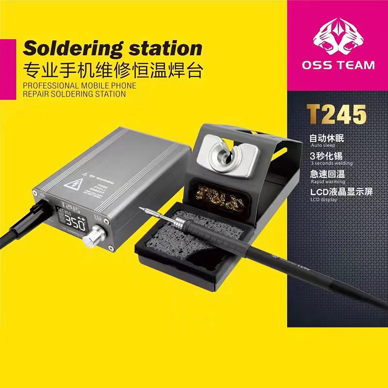 OSS T245电烙铁可调温手机维修飞线焊接工具高频焊台c245弯尖刀头