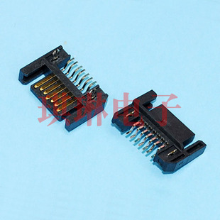 主板SATA硬盘接口接头 SATA硬盘插座 串口硬盘座子 贴片 黑色 E3