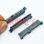 母头 SATA接口 SATA数据接头 双排脚直插 SATA电源