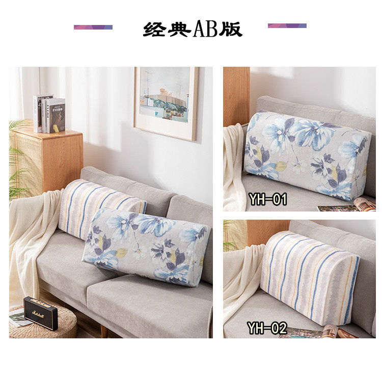 定做沙发套靠垫套异形弧形三角靠背套子大花绒布条纹坐垫沙发套枕,居家布艺,沙发套,淘宝优惠券,粉丝福利购,淘宝优惠卷