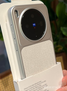 白色亚麻毛麻料磁吸充电适用华为mate70荣耀magic8/7pro手机壳400商务X60高级感pura80不沾指纹超薄电镀银色