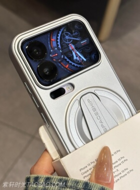 金属电镀磁吸立体支架适用小米17promax手机壳苹果17pro磨砂防指纹15银白色14红米K80至尊版Ultra冷淡K70高级