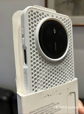 蜂巢洞洞透气孔磁吸壳白色适用oneplus ace3一加12手机壳1+ACE5pro游戏超薄全包简约无线充电散热