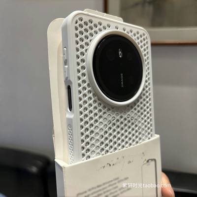 蜂巢洞透气孔磁吸壳白色适用荣耀Magic7pro手机壳散热华为mate70/60pro+游戏不发烫50磨砂pura70硅胶无线充电