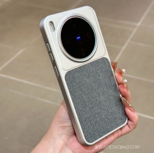 电镀银色拼接撞色亚麻布料适用vivoX300pro手机壳磁吸x200ultra荣耀Magic8 7pro磨砂400防指纹高级感浅灰色PC