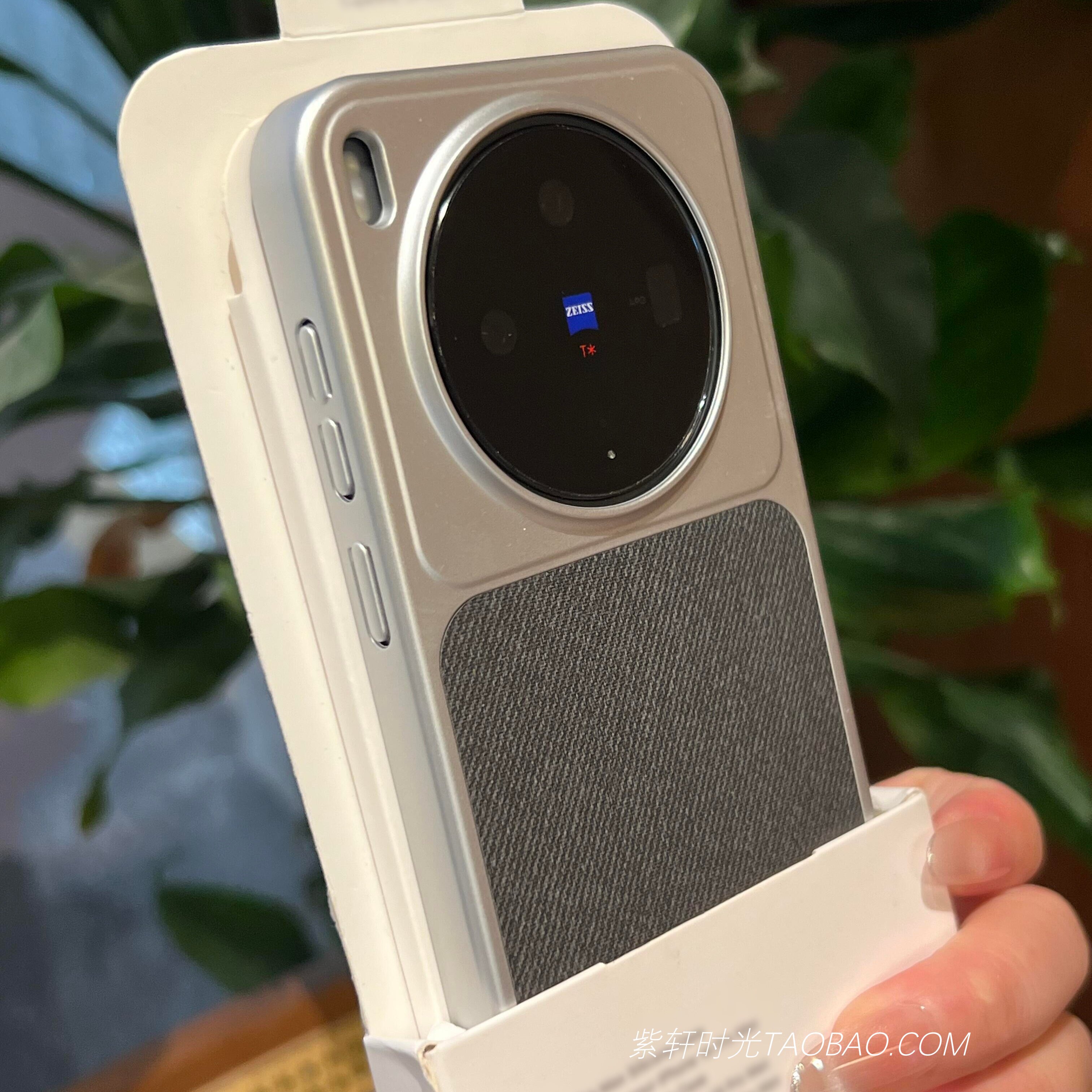 亚麻毛麻料磁吸电镀硬壳适用vivoX300ultra手机壳X200pro商务高级iQOO15防指纹小米17ultra超薄K90防滑浅灰色