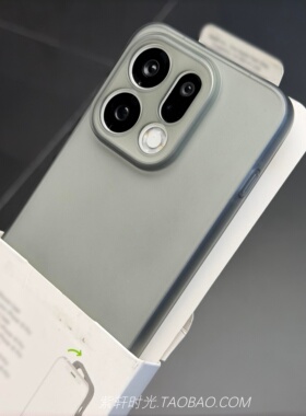 黑色不会发黄雾面磨砂适用OPPOFindx9pro手机壳Reno15/14PRO全包镜头13硅胶X7/x8ultra软壳一加15/Ace6T防摔