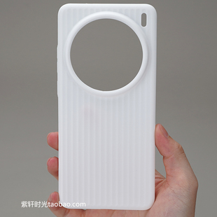 真PP硬壳瓦楞光栅竖纹雪白色x300适用vivoX200pro手机壳mini高级感x100s微磨砂iqoo13波纹超轻薄保护套不会黄