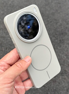 钛金灰白色Beats细圈磁吸充电适用200荣耀Magic6手机硬壳300高级100pro肤感90防指纹magic7华为nova11畅享70X