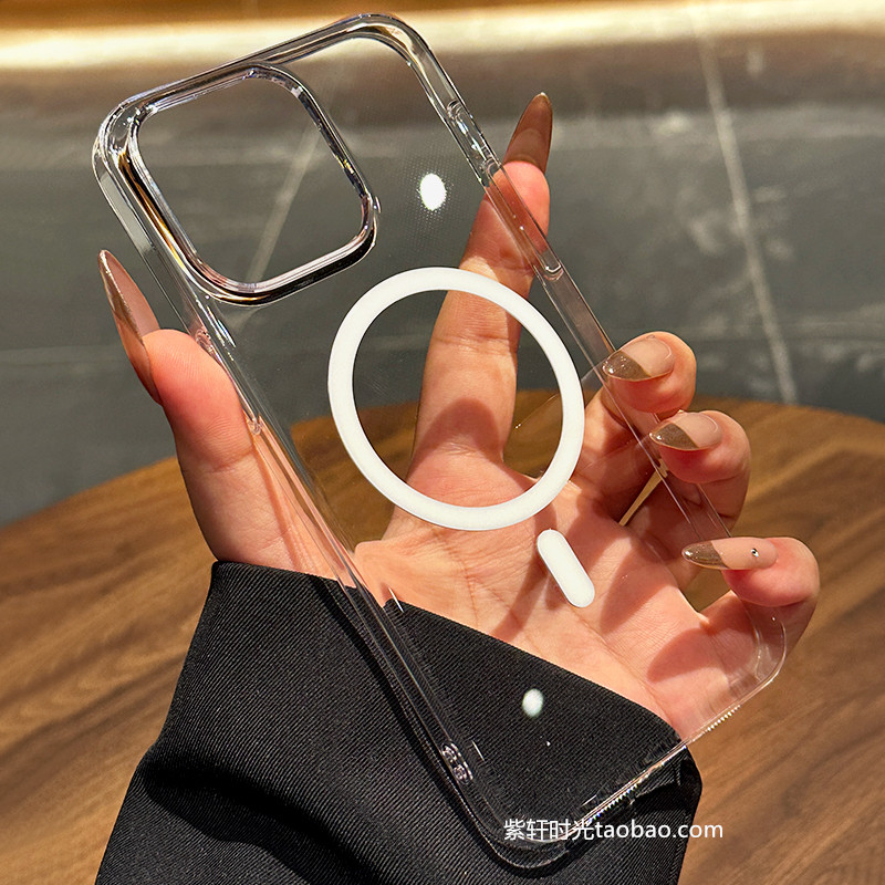 无线充电Magsafe磁吸适用小米14pro手机壳14Ultra大孔13简约全包14平面磨砂全硬纯硬壳真不发黄超薄高清透明