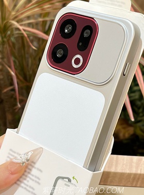 霜白色荔枝纹素皮硬壳适用OPPOFindX9手机壳磁吸充电FindX9pro高档简约撞色电镀拼接亚克力防滑耐脏不沾指纹