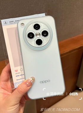 ins肤感冰雾磨砂硅胶软壳适用vivoX200s手机壳X200Ultra全包镜头S30promini半透明X100pro清新S20蓝色S19防摔