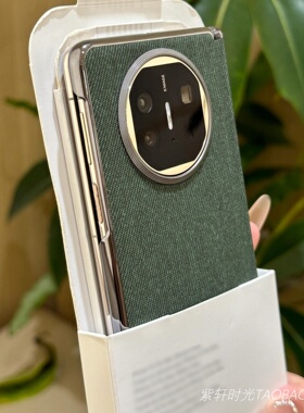 复古文艺高级感亚麻毛麻布料纹磁吸适用vivoXFold5折叠屏手机壳oppoFindN5高端XFold3pro商务mixfold4墨绿色