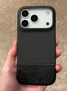 复古素皮拼接编织纹防滑适用一加Ace5/2手机壳Ace3pro秋冬1+13三星S25Ultra藏蓝S24ultra黑色S23高级半包硬壳