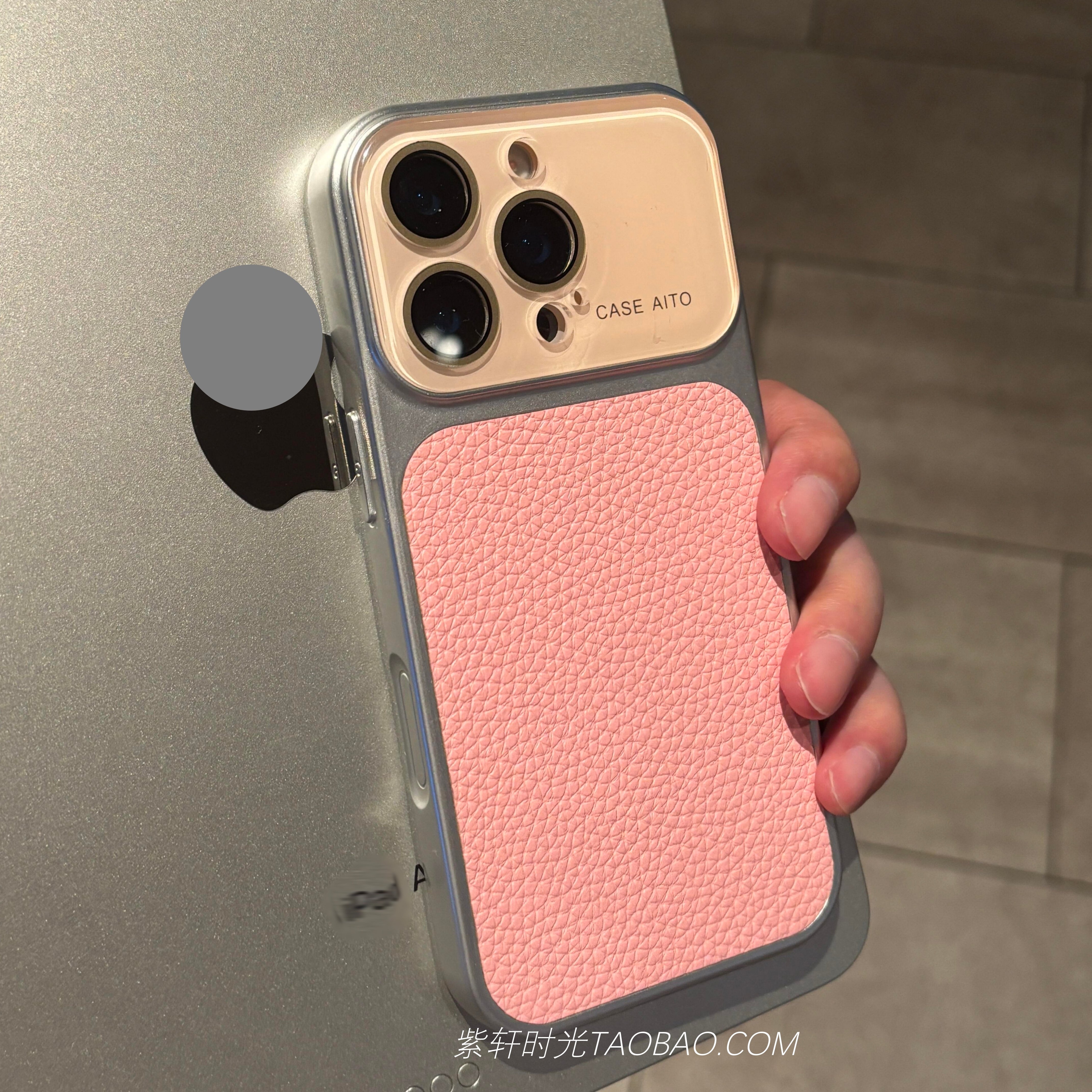 撞色高级感荔枝纹粉红色适用苹果17promax手机壳17pro电镀哑光银色iPhone16pro全包水晶镜头15/14防滑13防摔