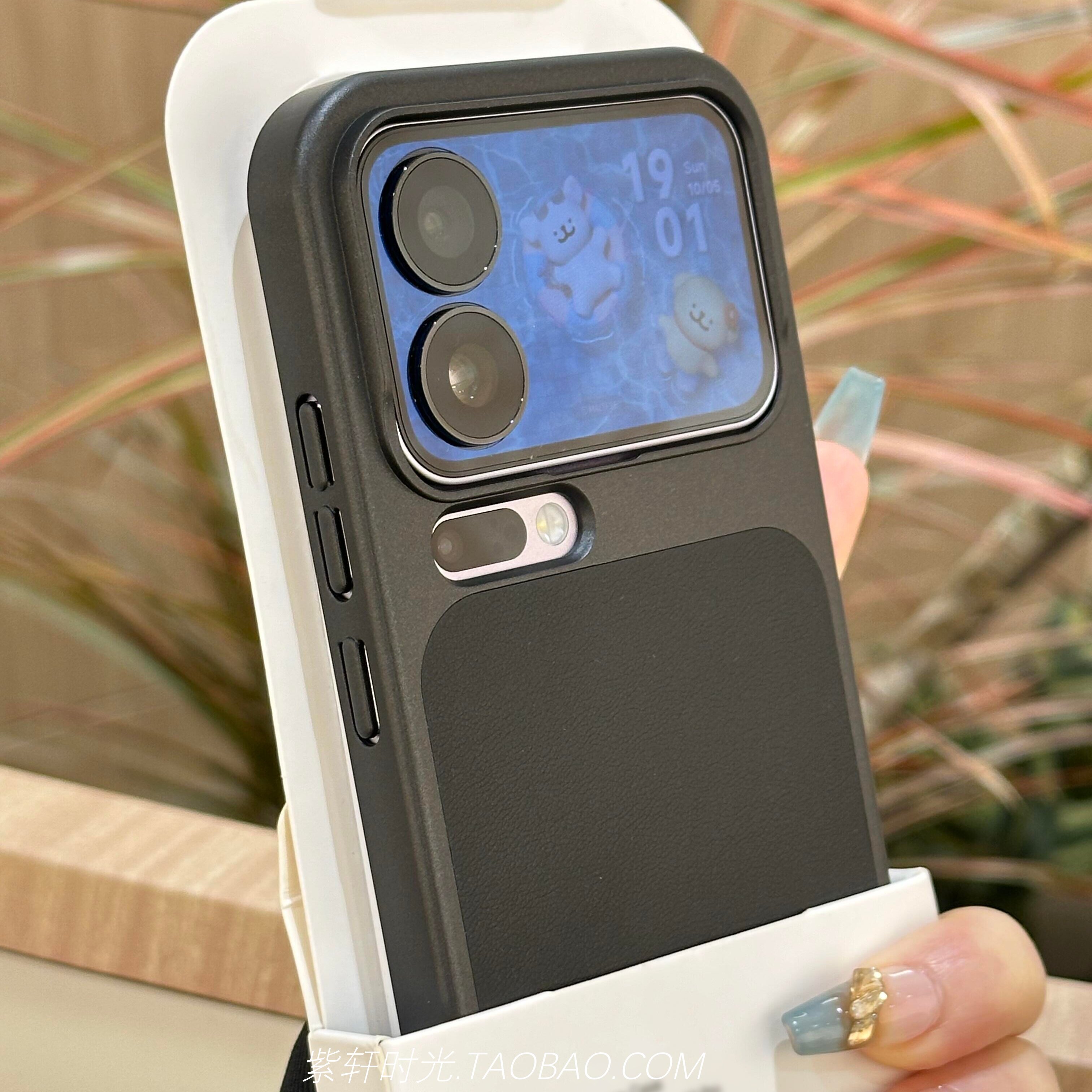 不遮挡广角新款内置隐形磁吸充电适用小米17Promax手机壳17pro纯黑色17电镀素皮纹肤感硬壳高级简约全包大孔