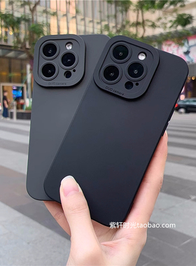 s9e小众高级感石墨灰s30promini适用vivoX200s手机壳s10/s12纯黑色全包镜头X100ultra防摔液态硅胶y52s肤感软