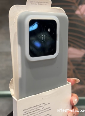 小众ins风奶奶灰液态硅胶适用civi3小米15/14手机壳15pro果冻13软糯Q弹note14红米K70至尊版K60浅灰色高级感