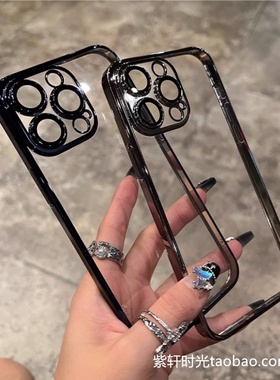 K70简约黑色适用15小米14/13手机壳MIX4红米k60至尊版note11Tpro保护套12Turbo透明K50电镀硅胶K40s全包防摔