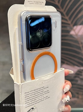 冰钻水晶透明新款橙色MagSafe磁吸充电适用小米15手机壳14pro镂空镜头13超薄散热Ultra裸机硬壳不发黄防指纹