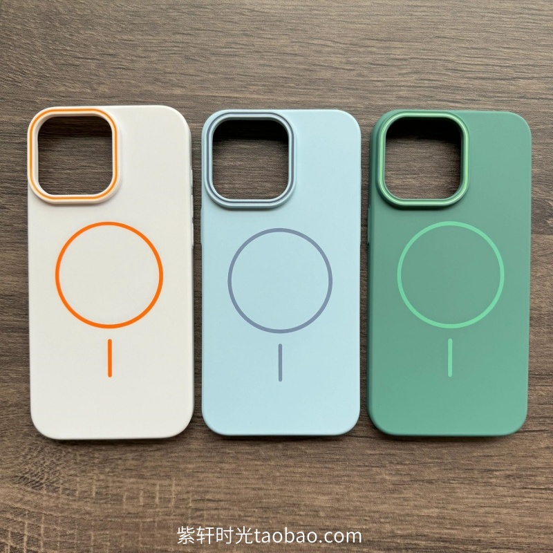 极简文艺新色Beats细圈磁吸柔润墨绿色适用iPhone16苹果15promax手机壳14大孔16plus简约12硬13外套肤感磨砂