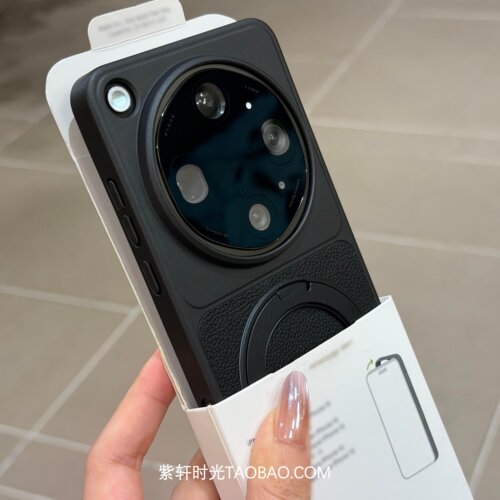 「紫轩时光」自带360度旋转支架荔枝皮纹适用华为mate80pro磁吸充电手机壳pura90promax黑色mate70/60pro防摔