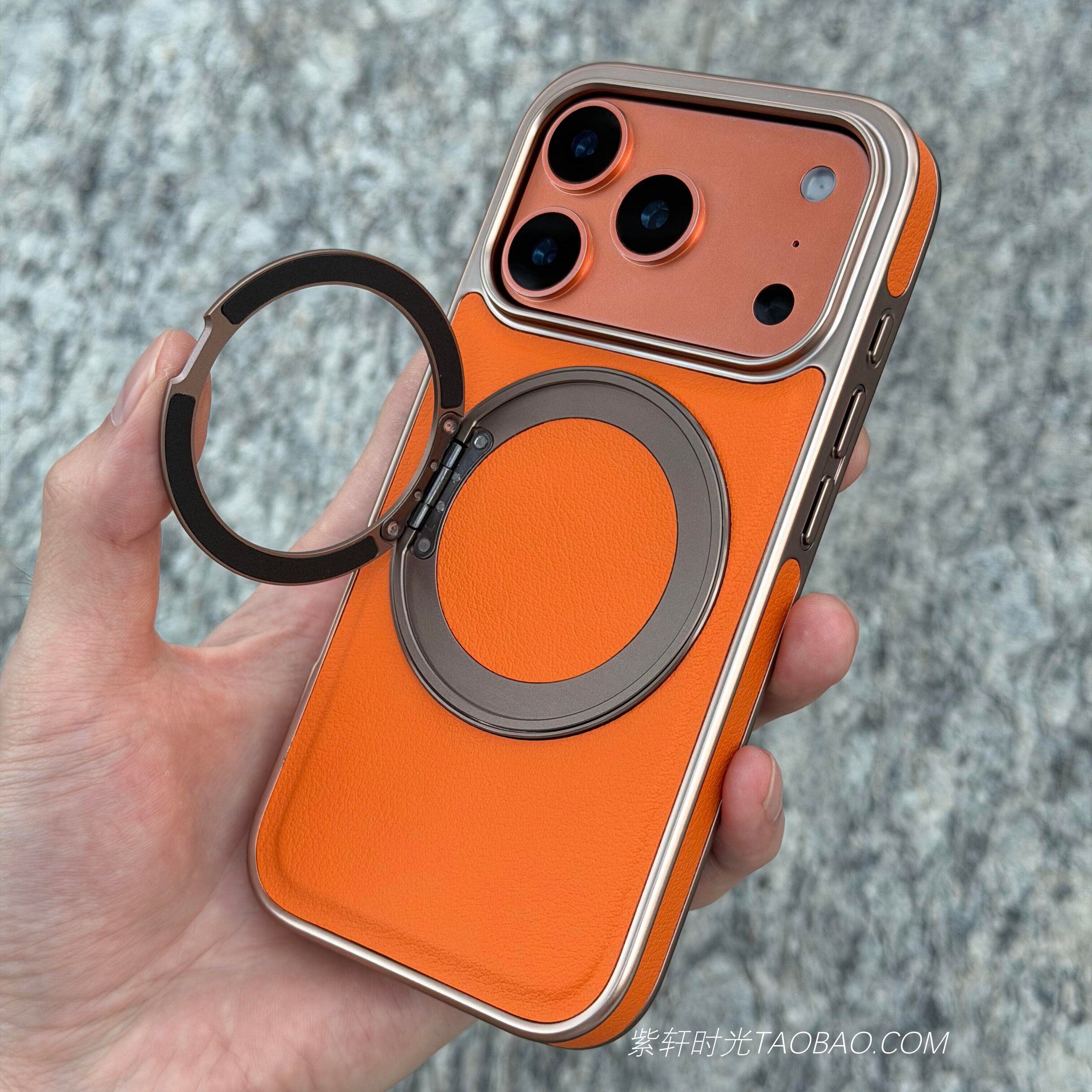 橙色高档360°旋转磁吸支点壳适用苹果17promax手机壳Air带折叠指环支架iPhone16素皮15皮纹14全包防摔13pro