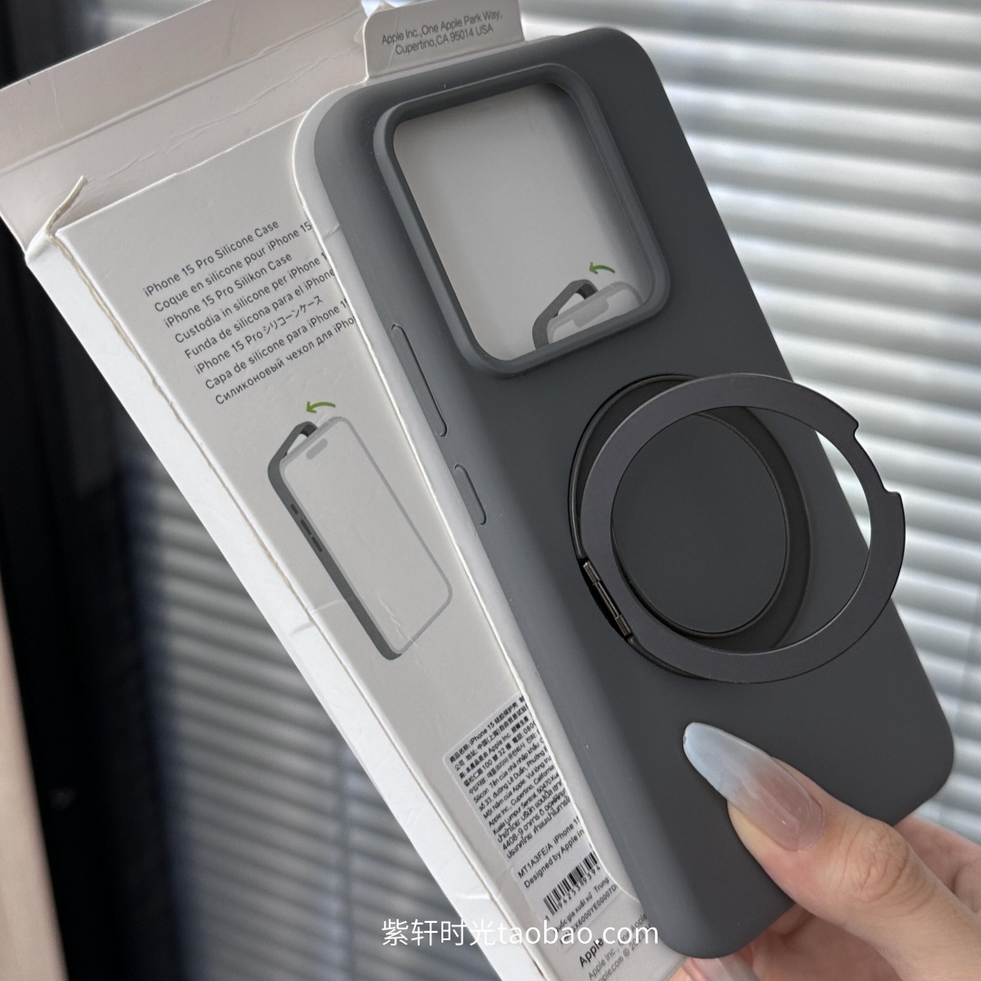 金属支点磁吸支架液态硅胶钛灰色适用Mate60华为Mate70pro手机壳P70高档简约50/40石墨灰肤感软糯黑色不发黄