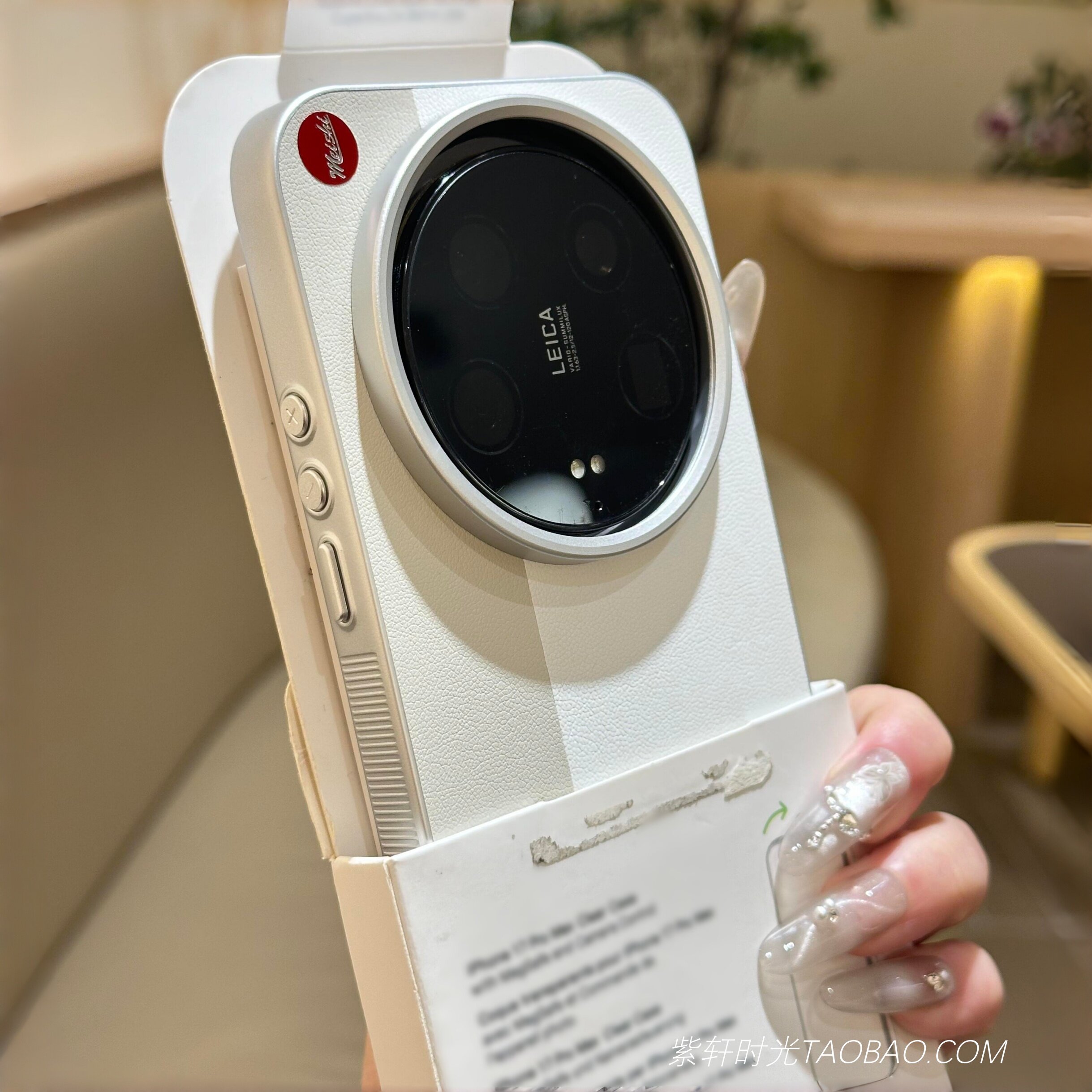 月光白色双拼色素皮纹适用小米17Ultra手机壳xiaomi17至尊版高级感荔枝纹肤感磨砂防指纹全包防摔软边硬背板