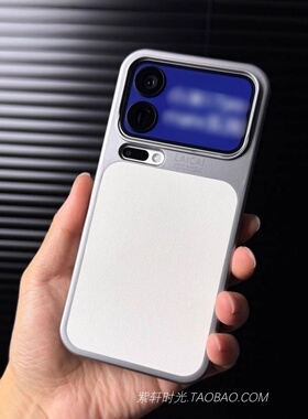 白色高级感素皮荔枝纹适用小米17promax手机壳17pro肤感裸机硬壳17超薄散热防指纹电镀哑光钛灰色全包防摔女