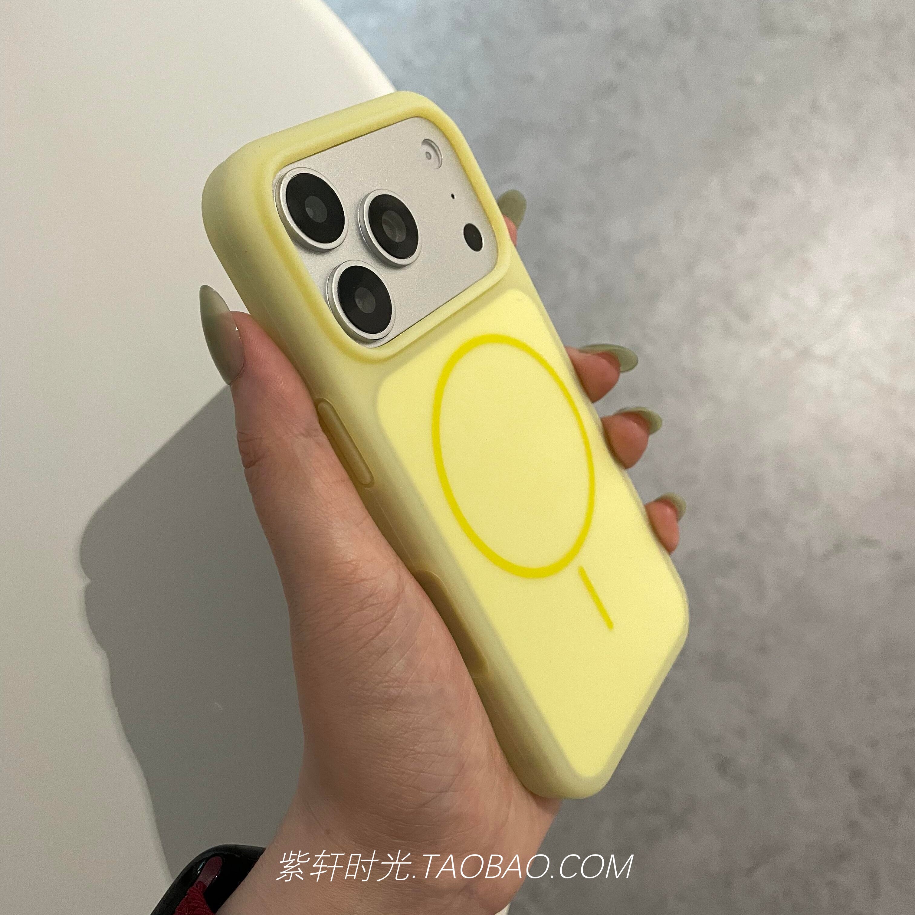 「紫轩时光」细磁吸奶黄色半透夏日适用iPhone17苹果17promax手机壳iPhone16pro冰淇淋果冻15pro液态硅胶防摔