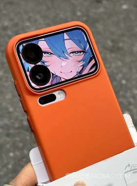 独立金属按键爱马仕橙色适用小米17pro手机壳xiaomi17promax全包15硬PC壳14苹果iPhone17/16pro超薄13防摔Air