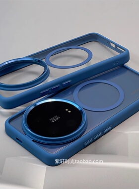 海军蓝色金属镜圈大孔磁吸充电适用vivoX200pro mini手机壳vivoX300高级感findx9pro高透亚克力磨砂简约防摔
