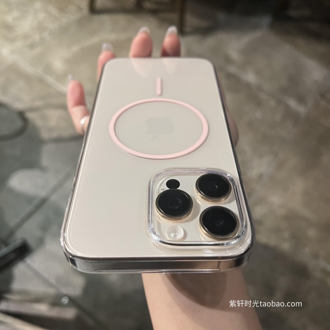 不发黄细圈磁吸充电适用iphone16pro苹果16promax手机壳15粉色14少女心16plus超薄13硬壳12高透15pro冰晶透明