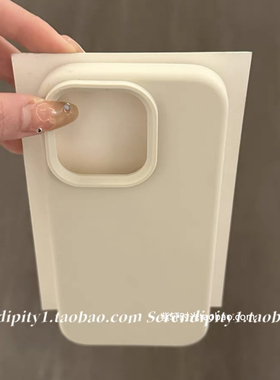 韩风ins奶白适用小米civi3/2液态硅胶4pro古董白10s手机壳11ultra红米note12turbo全包13T防摔9耐脏K30网红女