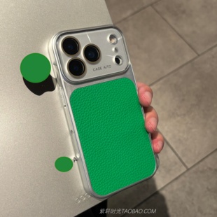 小众高级感复古BV绿全包水晶镜头适用苹果17promax手机壳17pro荔枝纹iPhone16pro墨绿色15轻奢14简约13男女款