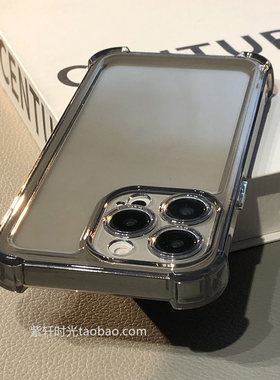 四角气囊加厚防摔适用oppoFindx7/X8手机壳Reno13黑色12/10透明11硅胶9/8pro清水套7保护套6轻薄5软4A3