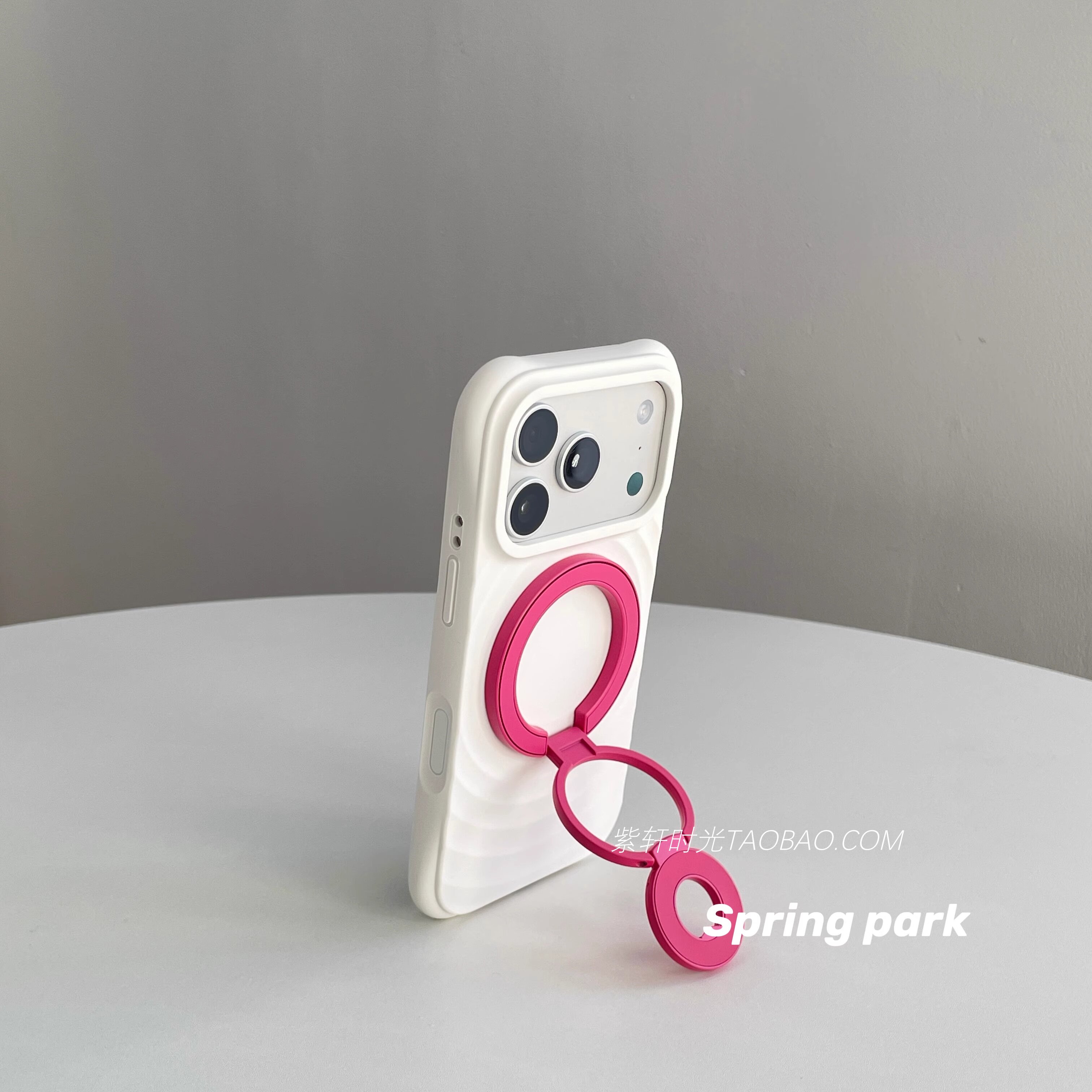 韩系ins风玫红色双面磁吸三折叠支架适用苹果17promax手机壳iPhone17pro波漾液态硅胶16pro白色耐脏15/14防摔