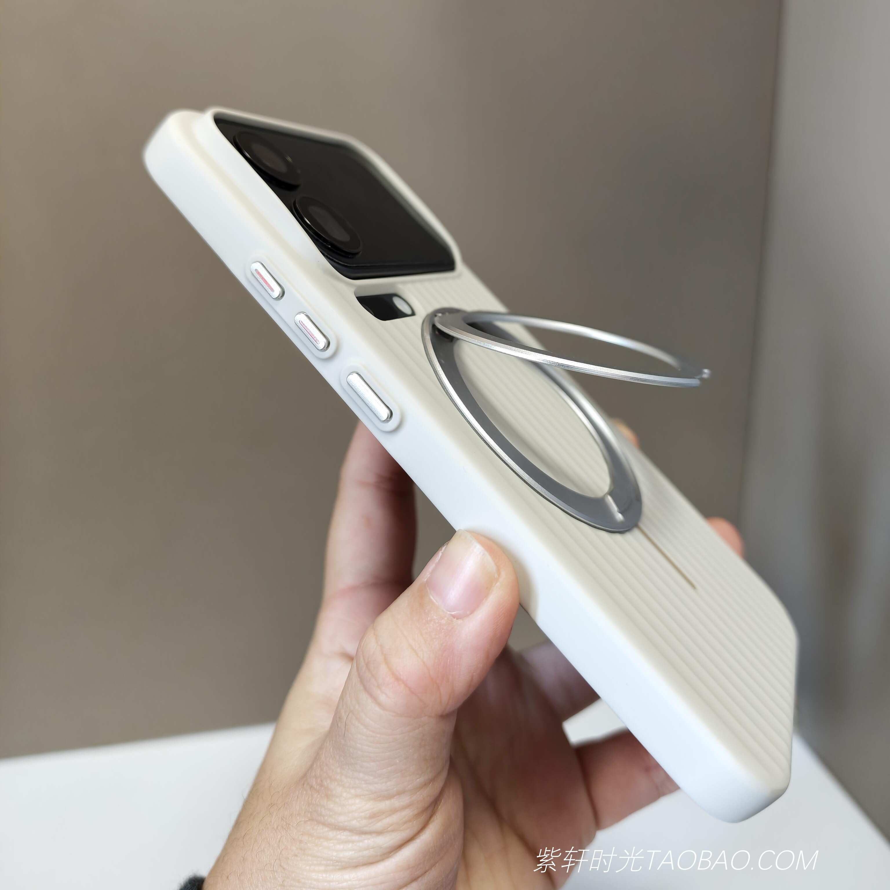 UV准分子瓦楞纹旋转指环支架适用小米17promax手机壳17pro钛灰色15磁吸硬壳14Ultra苹果iPhone17promax肤感16