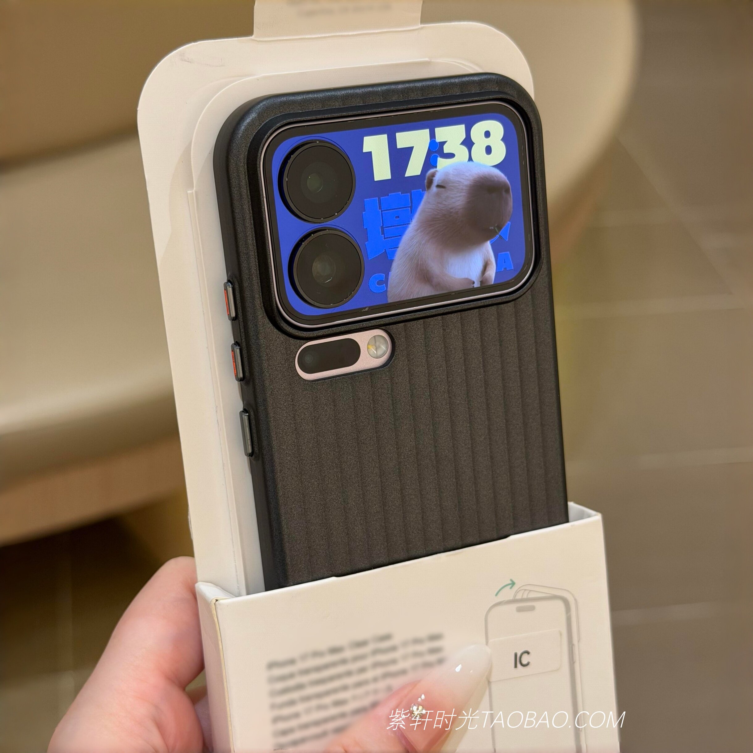 UV准分子钛盾磁吸超薄磨砂瓦楞硬壳适用小米17promax手机壳xiaomi17pro苹果iPhone17promax防滑16黑色15ultra