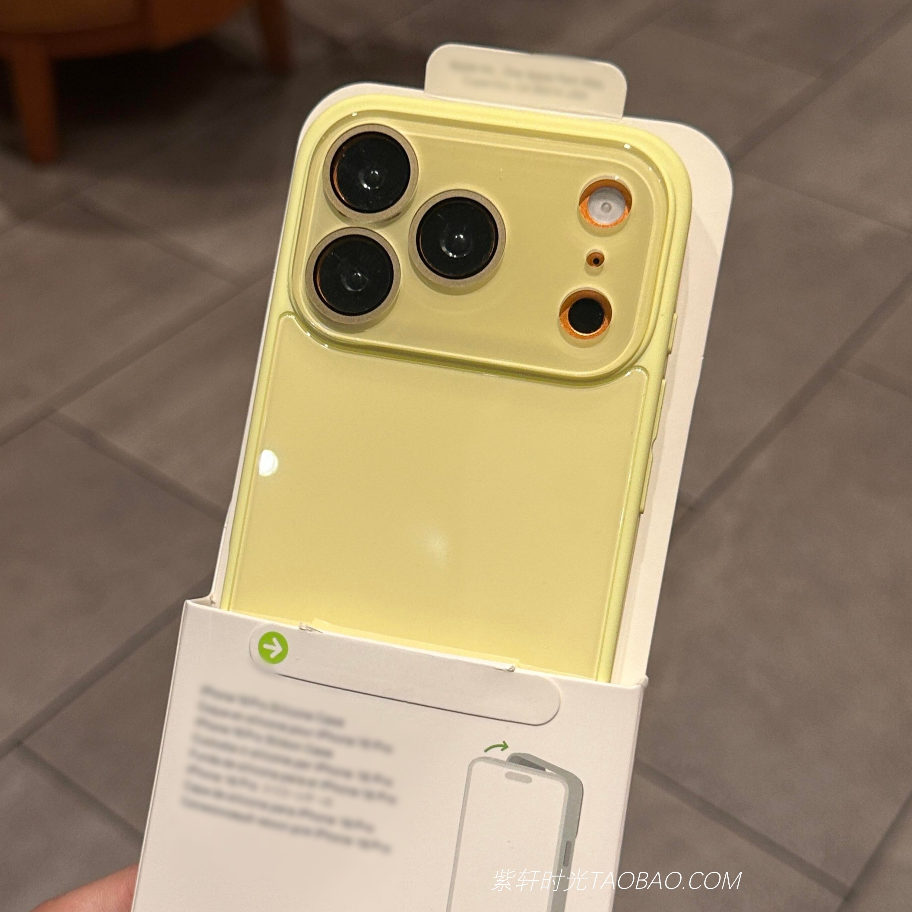 ins风奶黄色全包水晶镜头适用苹果17promax手机壳17pro光面iPhone16pro耐脏15pro简约14钢化玻璃13彩色12pro,3C数码配件,手机保护套/壳,淘宝优惠券,粉丝福利购,淘宝优惠卷