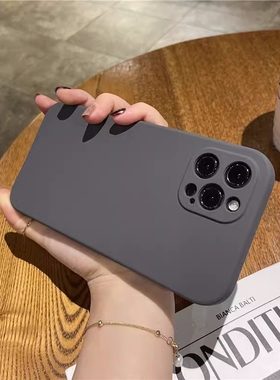 简约炭灰色适用14苹果13promax手机壳12mini液态硅胶11pro全包软X