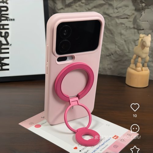 双面磁吸三折叠金属支架玫红色适用vivoX300pro手机壳X200Ultra液态硅胶x300无线充电x200pro少女粉防摔耐脏