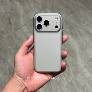 钛灰色半透明超薄软壳适用iPhone17苹果17pro手机壳max裸机16肤感13小米15/14华为mate70/60pro全包pura硅胶