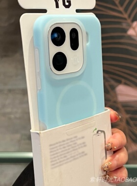Magsafe磁吸果冻适用iQOOZ11turbo手机壳z9/z10turbo液态硅胶neo11马卡龙iqoo15天蓝色13/12耐脏neo9pro防摔