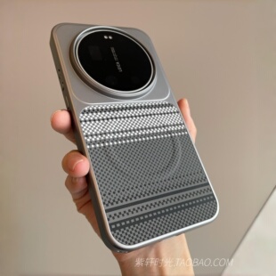 极简风凯夫拉碳纤维纹磁吸适用小米17Ultra手机壳17至尊版17pro红米K90promax无线Magsafe充电灰色高级感男女