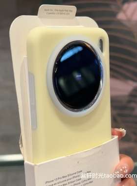 软糯Q弹不发黄液态硅胶适用iQOO13/12手机壳IQOONeo10pro雾面Z9turbo+果冻neo8/7小众6se高级感11s奶油黄色